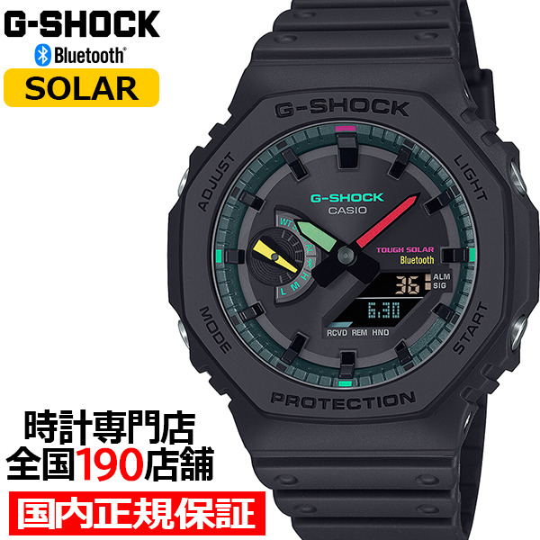 4月6日発売 G-SHOCK Multi Fluorescent color 蛍光色デザイン GA-B2100MF-1AJF メンズ 腕時計 ソーラー Bluetooth アナデジ 反転液晶 ブラック 国内正規品