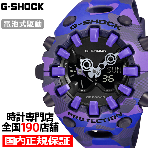 6��19������ G-SHOCK �{�[���h�J���V���[�Y �J���[�J���t���[�W�� �p�[�v�� GA-V01CMG-6AJF �����Y �r���v �d�r�� �����o���h ���]�t�� �������K�i �J�V�I