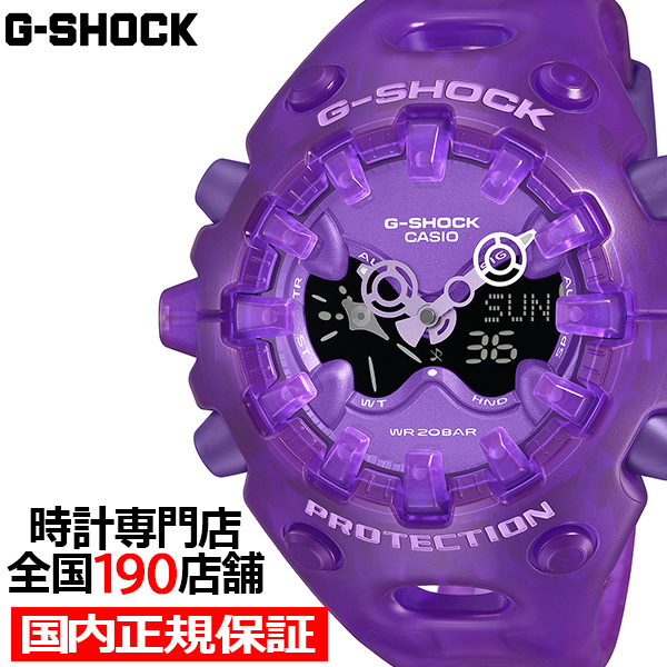G-SHOCK DW-8000-6 バッファロー パープル(難有り)未使用品 G-SHOCK Gショック ジーショック Bluetooth DW-B5600AH-6 腕時計