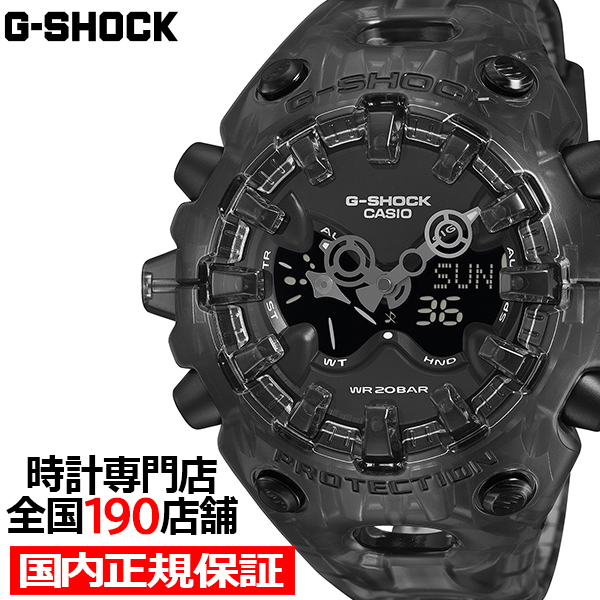 3��6������ G-SHOCK GA-V01 TRANSPARENT PACK �X�P���g�� �O���[ GA-V01SKE-8AJF �����Y �r���v �d�r�� �A�i�f�W �����o���h ���]�t�� �������K�i �J�V�I
