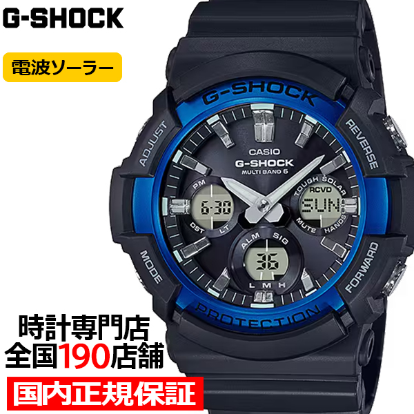 G-SHOCK 電波ソーラー メンズ 腕時計 アナログ デジタル ブラック