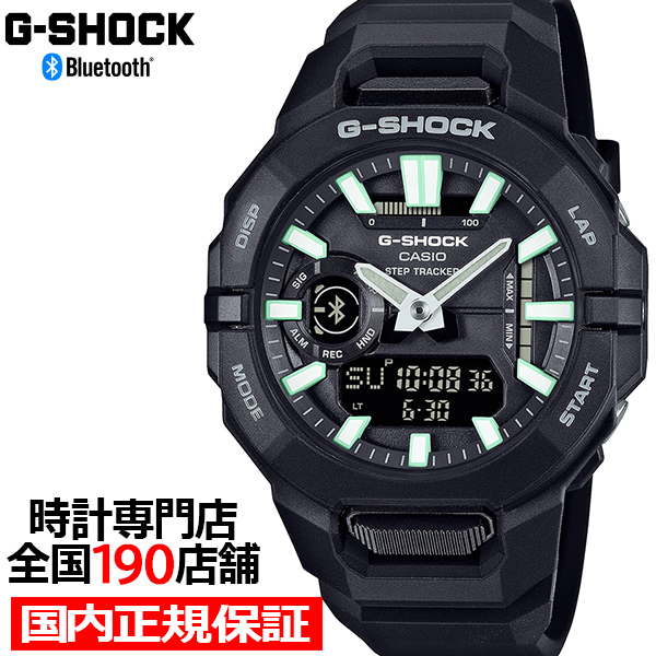 Yahoo! Yahoo!ショッピング(ヤフー ショッピング)5月30日発売/予約 G-SHOCK G-SQUAD GBA-950シリーズ アーバンスポーツ GBA-950-1AJF メンズ 腕時計 電池式 Bluetooth アナデジ ブラック 国内正規品 カシオ