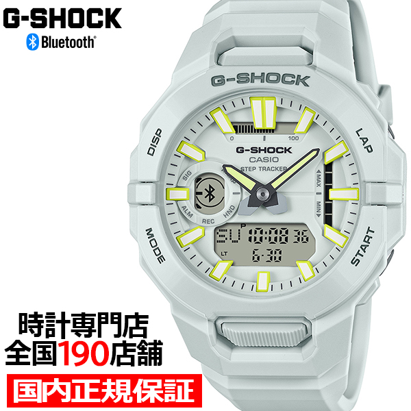 Yahoo! Yahoo!ショッピング(ヤフー ショッピング)5月30日発売/予約 G-SHOCK G-SQUAD GBA-950シリーズ アーバンスポーツ GBA-950-7AJF メンズ 腕時計 電池式 Bluetooth アナデジ ホワイト 国内正規品 カシオ