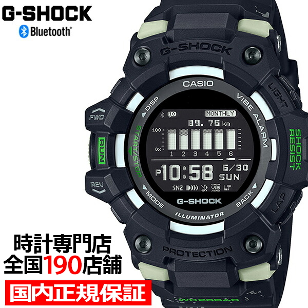 G-SHOCK G-SQUAD ナイトラン GBD-100LM-1JF メンズ 腕時計 電池式 Bluetooth デジタル ランニング 反転液晶 国内正規品 カシオ