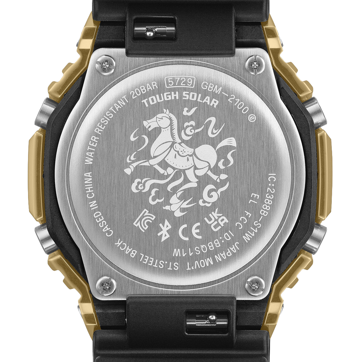 G-SHOCK 12月12日発売 メタルカバード オクタゴン 2026 干支 千里馬