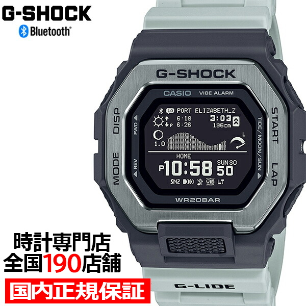 G-SHOCK G-LIDE タイムトラベル サーフィン GBX-100TT-8JF メンズ 腕時計 電池式 Bluetooth デジタル スクエア  国内正規品 カシオ