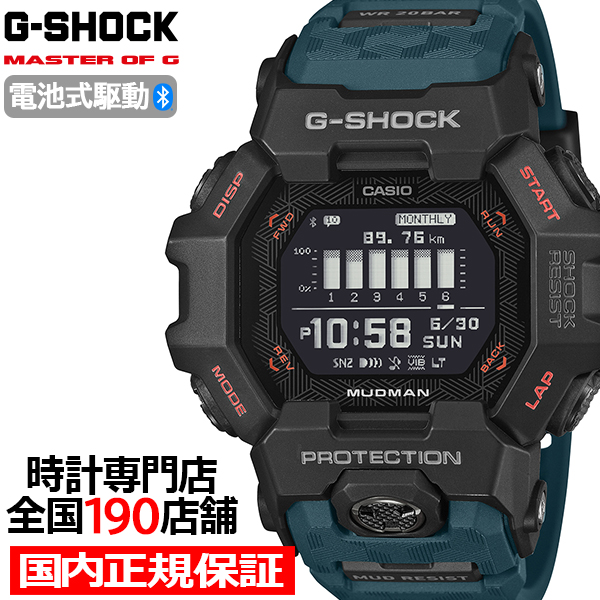 10��16������/�\�� G-SHOCK �}�b�h�}�� MIP�t�����ڃ��f�� GDG-B100-1A3JF �����Y �r���v �d�r�� Bluetooth �f�W�^�� �����o���h �O���[�� �������K�i �J�V�I