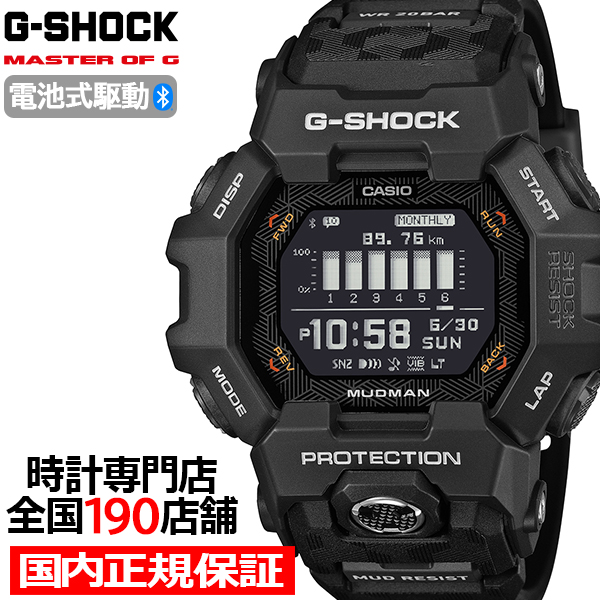 10��16������/�\�� G-SHOCK �}�b�h�}�� MIP�t�����ڃ��f�� GDG-B100-1JF �����Y �r���v �d�r�� Bluetooth �f�W�^�� �����o���h �u���b�N �������K�i �J�V�I