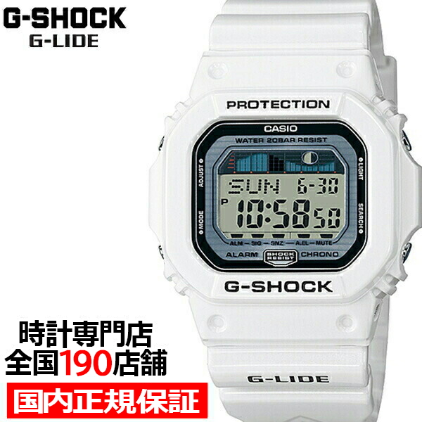 フレーディさん専用 カシオ G-SHOCK G-LIDE GLX-5600 716Nubc3gZL._UY900_.jpg