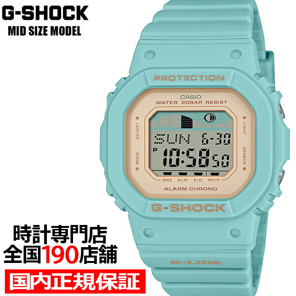 G-SHOCK G-LIDE ミッドサイズ GLX-S5600-3JF メンズ レディース 腕時計 電池式 デジタル スクエア 国内正規品 カシオ