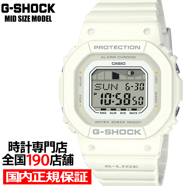 5月17日発売 G-SHOCK G-LIDE ミッドサイズ GLX-S5600-7BJF メンズ レディース 腕時計 電池式 デジタル スクエア ホワイト 国内正規品 カシオ｜theclockhouse