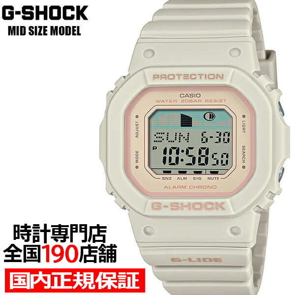 G-SHOCK G-LIDE ミッドサイズ GLX-S5600-7JF メンズ レディース 腕時計 電池式 デジタル スクエア 国内正規品 カシオ