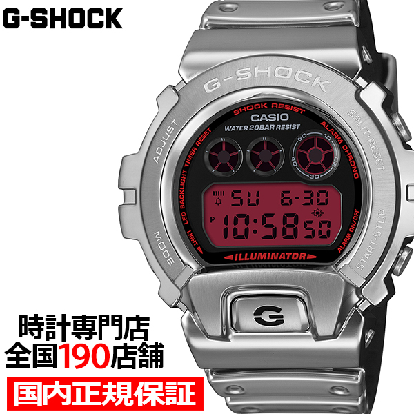 G-SHOCK ���^���J�o�[�h �t�@�C�����^���b�N �V���o�[ GM-6900YRA-8JF �����Y �r���v �d�r�� �f�W�^�� �J���[�t�� �������K�i �J�V�I