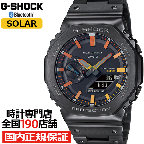 G-SHOCK フルメタル レインボーカラー アクセント GM-B2100BPC-1AJF メンズ 腕時計 ソーラー Bluetooth オクタゴン ブラック 日本製 国内正規品 カシオ