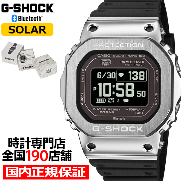 3��6������ G-SHOCK ���^���J�o�[�h G-SQUAD �S���v�� �����_�f GM-H5600-1JR �����Y �r���v �\�[���[ Bluetooth ���]�t�� �V���o�[ �������K�i �J�V�I