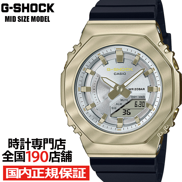 G-SHOCK ミッドサイズ メタルカバード Belle Courbe GM-S2100BC-1AJF メンズ レディース 腕時計 電池式 アナデジ カシオ 国内正規品