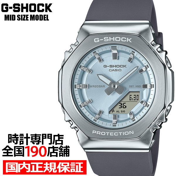 G-SHOCK ミッドサイズ メタルカバード GM-S2110-2AJF メンズ レディース 腕時計 電池式 アナデジ オクタゴン ブルー 国内正規品 カシオ