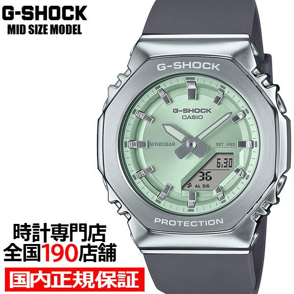 8月24日発売 G-SHOCK ミッドサイズ メタルカバード GM-S2110-3AJF メンズ レディース 腕時計 電池式 アナデジ オクタゴン グリーン 国内正規品 カシオ