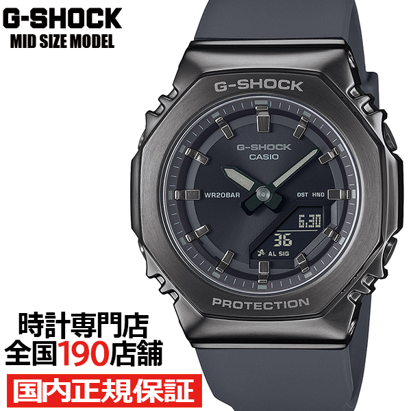 Yahoo! Yahoo!ショッピング(ヤフー ショッピング)1月17日発売/予約 G-SHOCK ミッドサイズ メタルカバード GM-S2110B-8AJF メンズ レディース 腕時計 電池式 アナデジ オクタゴン ダークグレー 樹脂バンド カシオ