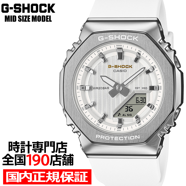 G-SHOCK �~�b�h�T�C�Y ���^���J�o�[�h �v���V���X�n�[�g�Z���N�V���� 2025 ���ꐯ GM-S2110SH-7AJF �����Y ���f�B�[�X �r���v �d�r��