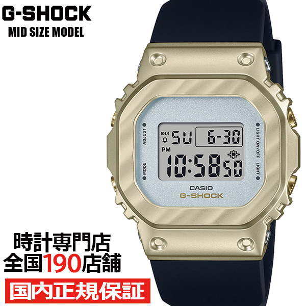 G-SHOCK ミッドサイズ メタルカバード Belle Courb GM-S5600BC-1JF メンズ レディース 腕時計 電池式 デジタル カシオ 国内正規品