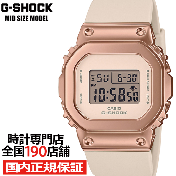 G-SHOCK ミッドサイズ メタルカバード 5600 GM-S5600UPG-4JF メンズ レディース 腕時計 電池式 デジタル スクエア ピンクゴールド 国内正規品｜theclockhouse