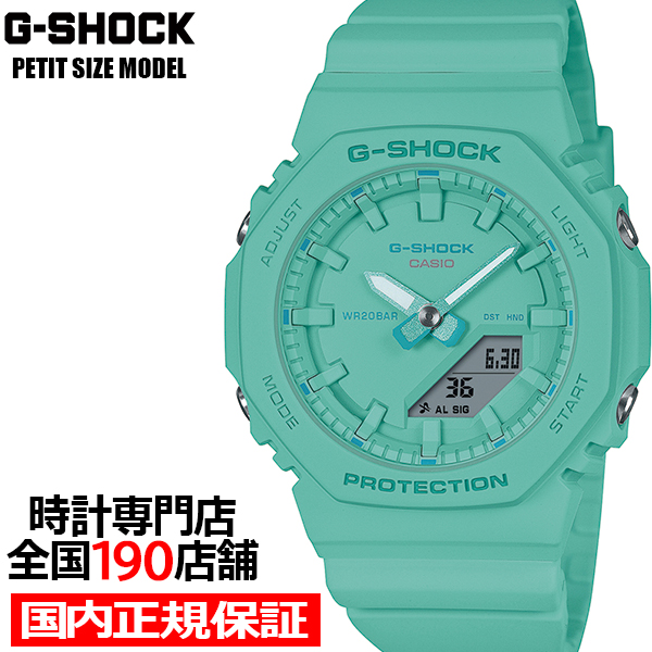 G-SHOCK コンパクト TONE-ON-TONE GMA-P2100-2AJF レディース 腕時計 電池式 アナデジ オクタゴン ターコイズブルー 樹脂バンド 国内正規品