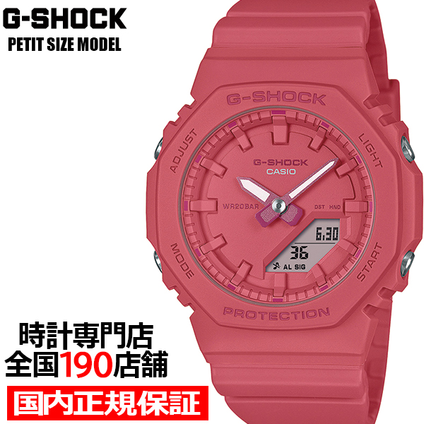 【新品未使用】G-SHOCKピンク G-SHOCK》POWER PINK Series GMA-S140PP-4AJF アナデジ クォーツ