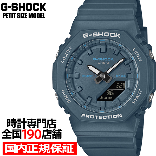 1��10������ G-SHOCK �v�`�T�C�Y �u���[�A�N�Z���g�V���[�Y GMA-P2100BA-2AJF ���f�B�[�X �r���v �d�r�� �A�i�f�W �I�N�^�S�� �u���[ �������K�i �J�V�I