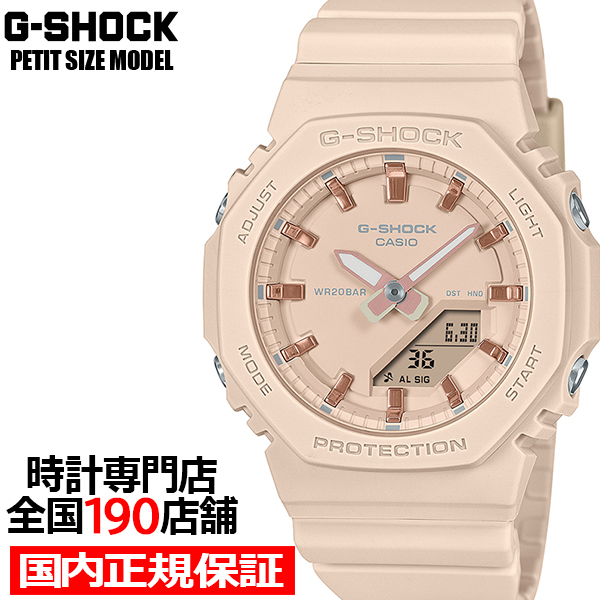 G-SHOCK �v�`�T�C�Y ���^���b�N�C���f�b�N�X GMA-P2100M-4AJF ���f�B�[�X �r���v �d�r�� �A�i�f�W �I�N�^�S�� �����o���h �������K�i �J�V�I