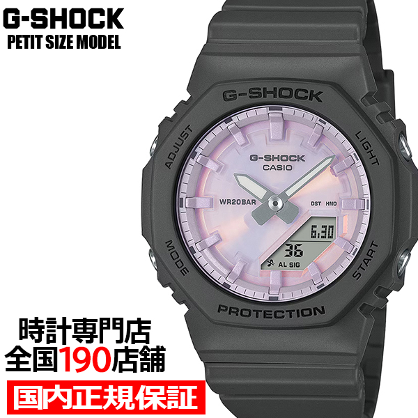 G-SHOCK �v�`�T�C�Y �Ό��J���[�_�C���� GMA-P2100PC-1AJF ���f�B�[�X �r���v �d�r�� �A�i�f�W �I�N�^�S�� �u���b�N �������K�i �J�V�I