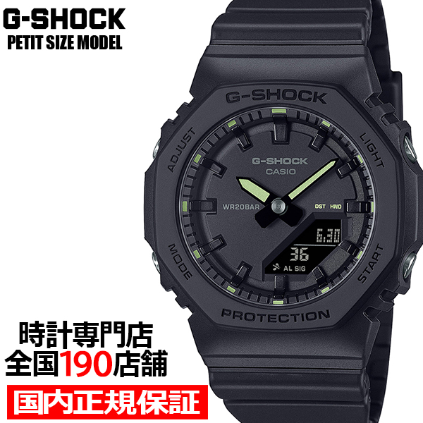 ゴ*ー様 G-SHOCK　GMA-P2100SA-1A2JF GMA-P2100SA-1A2JF | CASIO
