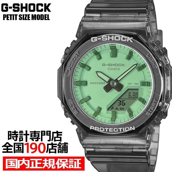 美品　G-SHOCK メンズ レディース オリーブグリーン アーミー 電池交換済 G-SHOCK プチサイズ サマーリフレクション グリーン GMA-P2100SR-1AJF