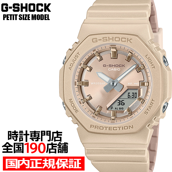 G-SHOCK プチサイズ シルキートーン GMA-P2100ST-9AJF レディース 腕時計 電池式 アナデジ オクタゴン 樹脂バンド 国内正規品  カシオ : gma-p2100st-9ajf : ザ・クロックハウスPlus+ヤフー店 - 通販 - Yahoo!ショッピング