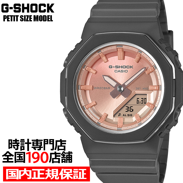 G-SHOCK �v�`�T�C�Y ���^���b�N�x�[�������O ���[�Y�N�H�[�c GMA-P2110SC-4AJF ���f�B�[�X �r���v �d�r�� �A�i�f�W �s���N �������K�i �J�V�I