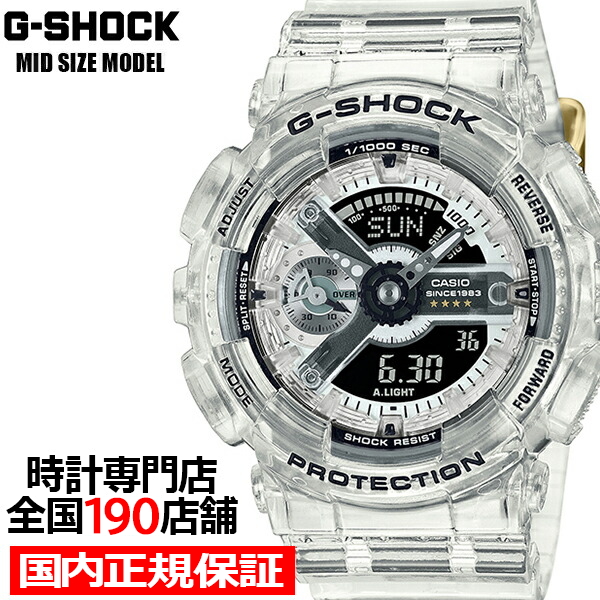 G-SHOCK 40周年記念 クリアリミックス GMA-S114RX-7AJR メンズ レディース 腕時計 電池式 スケルトン 反転液晶 国内正規品 カシオ