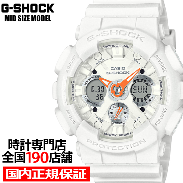 Yahoo! Yahoo!ショッピング(ヤフー ショッピング)5月30日発売/予約 G-SHOCK ミッドサイズ スポーティアクセントカラー GMA-S120SA-7A1JF レディース 腕時計 電池式 アナデジ 樹脂バンド 国内正規品 カシオ