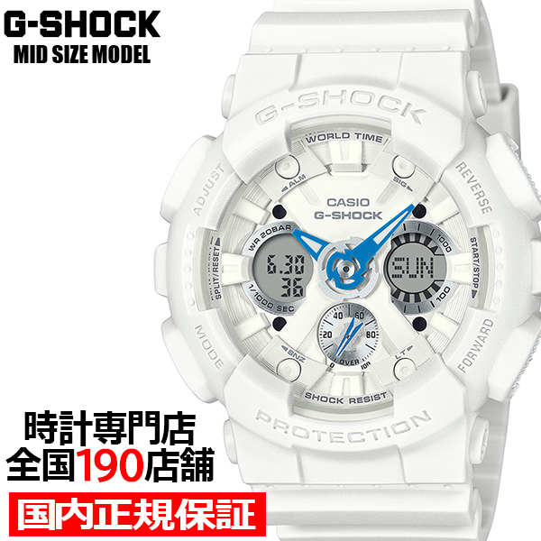 5月30日発売/予約 G-SHOCK ミッドサイズ スポーティアクセントカラー GMA-S120SA-7A2JF レディース 腕時計 電池式 アナデジ 樹脂バンド 国内正規品 カシオ | G-SHOCK