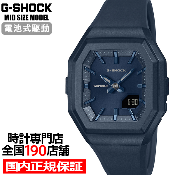 10��9������ G-SHOCK ���^�P�[�X���f�� GMA-S160-2BJF ���f�B�[�X �r���v �d�r�� �A�i�f�W �����o���h �l�C�r�[ �������K�i �J�V�I