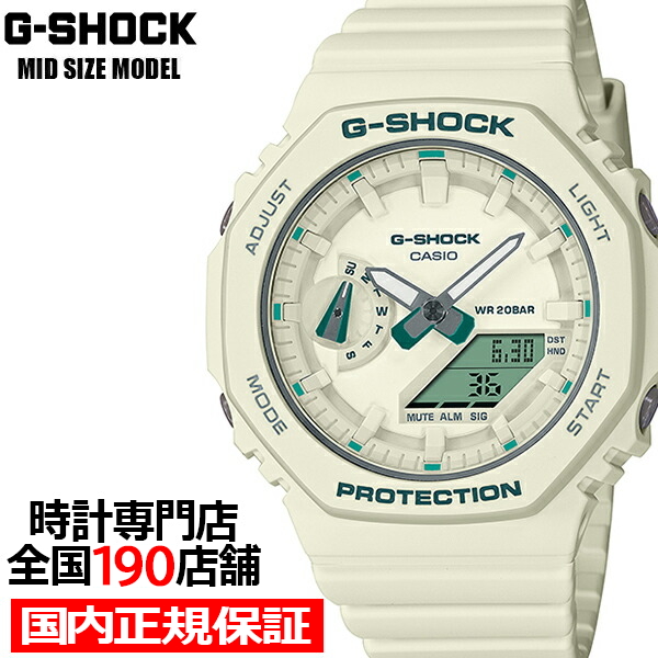 G-SHOCK ミッドサイズ グリーンアクセント GMA-S2100GA-7AJF メンズ レディース 腕時計 電池式 国内正規品 カシオ