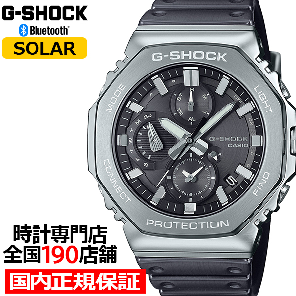 Yahoo! Yahoo!ショッピング(ヤフー ショッピング)8月8日発売 G-SHOCK フルメタル デュアルタイム クロノグラフ GMC-B2100Y-1AJF メンズ 腕時計 ソーラー Bluetooth シリコンバンド 国内正規品 カシオ