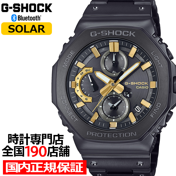 10月29日発売 G-SHOCK フルメタル カシオウオッチ50周年記念モデル GMC-B2100ZE-1AJR メンズ腕時計 ソーラー Bluetooth アナログ 国内正規品 カシオ 日本製