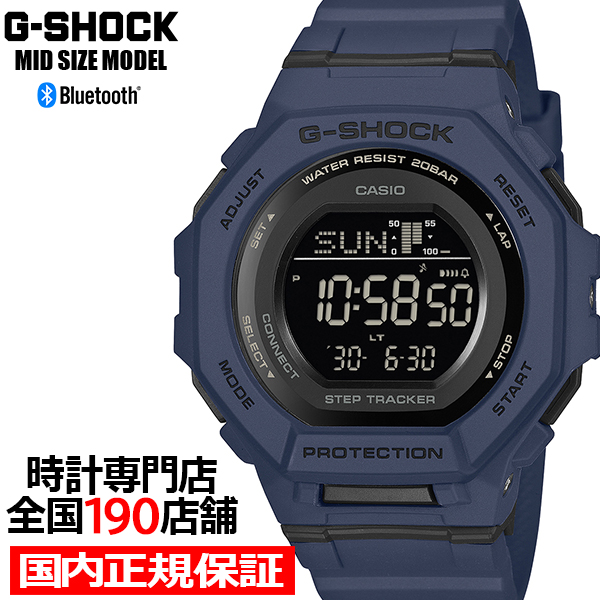 5��15������ G-SHOCK �~�b�h�T�C�Y GMD-B300-2JF �����Y ���f�B�[�X �r���v �d�r�� Bluetooth �f�W�^�� �����o���h �l�C�r�[ ���]�t�� �������K�i �J�V�I