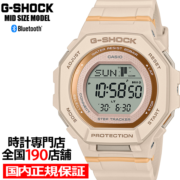 Yahoo! Yahoo!ショッピング(ヤフー ショッピング)G-SHOCK ミッドサイズ GMD-B300シリーズ GMD-B300-4JF メンズ レディース 腕時計 電池式 Bluetooth デジタル 樹脂バンド 国内正規品 カシオ