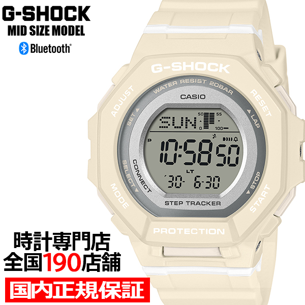 G-SHOCK �~�b�h�T�C�Y GMD-B300-7JF �����Y ���f�B�[�X �r���v �d�r�� Bluetooth �f�W�^�� �����o���h �z���C�g �������K�i �J�V�I