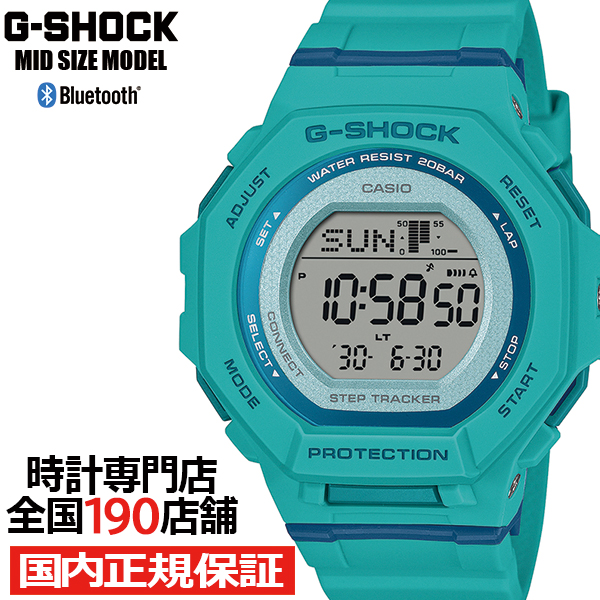 Yahoo! Yahoo!ショッピング(ヤフー ショッピング)G-SHOCK ミッドサイズ スポーツカラー GMD-B300SC-2JF メンズ レディース 腕時計 電池式 Bluetooth デジタル ターコイズ 国内正規品 カシオ