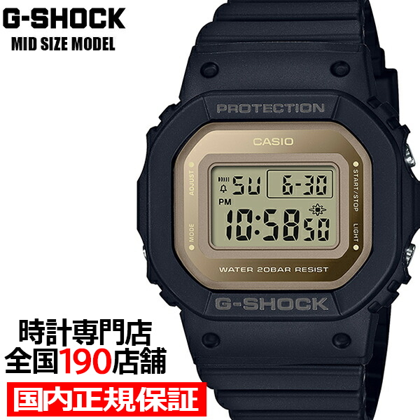 G-SHOCK ミッドサイズ GMD-S5600-1JF メンズ レディース 腕時計 電池式 デジタル スクエア 小型 ブラック 国内正規品 カシオ｜theclockhouse
