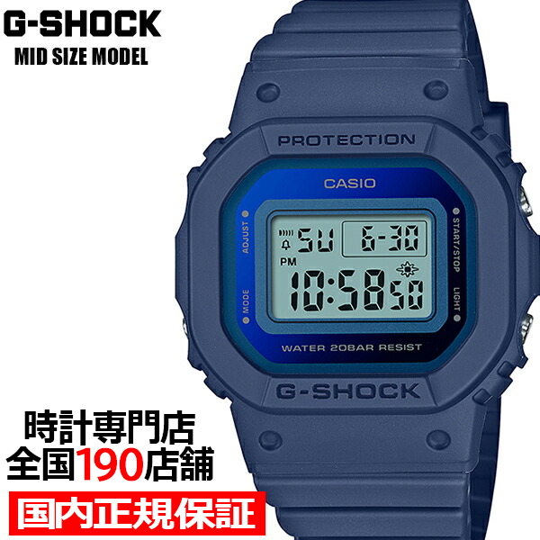 G-SHOCK ミッドサイズ GMD-S5600-2JF メンズ レディース 腕時計 電池式 デジタル スクエア 小型 ネイビー 国内正規品 カシオ