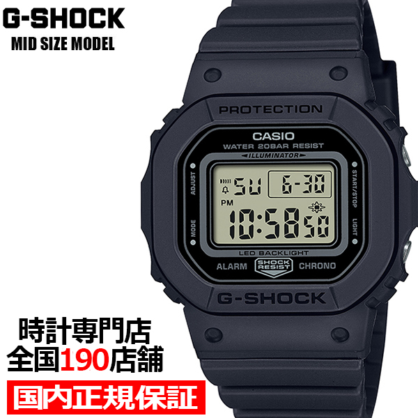 G-SHOCK ミッドサイズ スクエア ワントーンカラー GMD-S5600BA-1JF メンズ レディース 腕時計 電池式 デジタル 国内正規品 カシオ｜theclockhouse