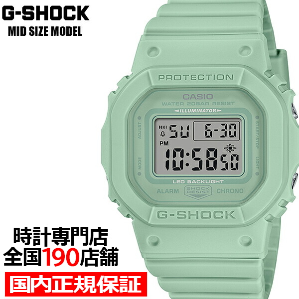 G-SHOCK ミッドサイズ スクエア ワントーンカラー GMD-S5600BA-3JF メンズ レディース 腕時計 電池式 デジタル 国内正規品 カシオ